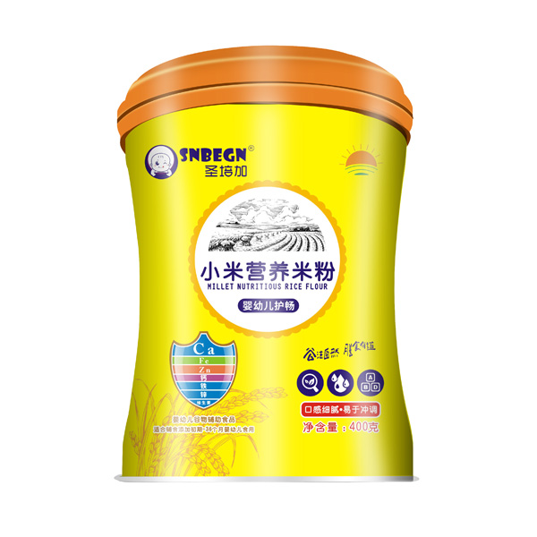 圣培加小米營養(yǎng)米粉嬰幼兒護(hù)暢