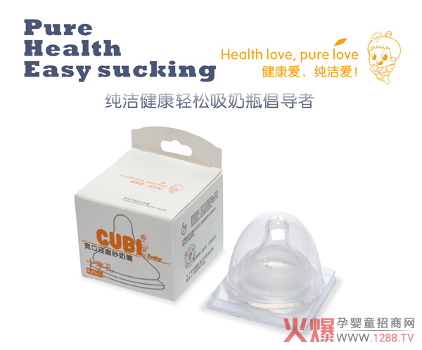 CUBI�냺���� ��ĸ�錍(sh��)��׌��������(��i)