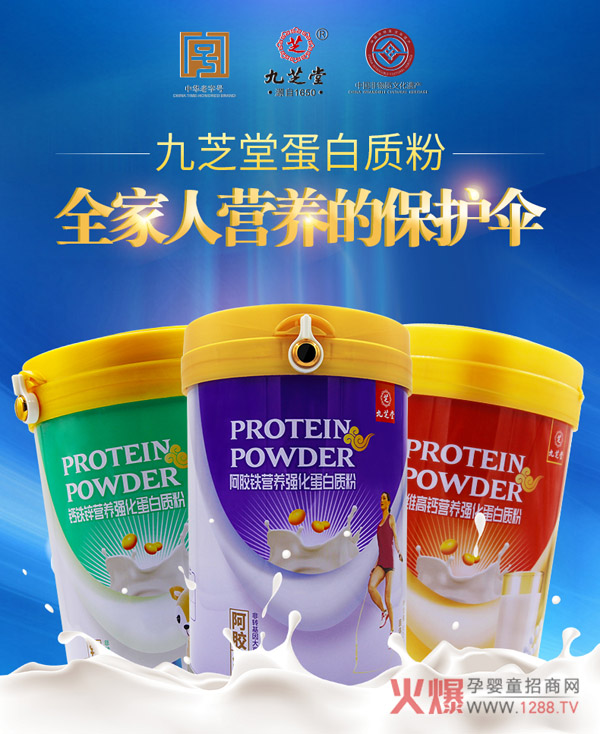 ��֥�õ����|(zh��)�� �����S����Ʒ���oһ���˵Ľ���