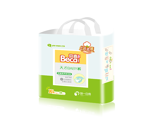 貝嘉愛特絲質(zhì)柔薄大包裝XL.png 貝嘉愛特絲質(zhì)柔薄大包裝XL.png