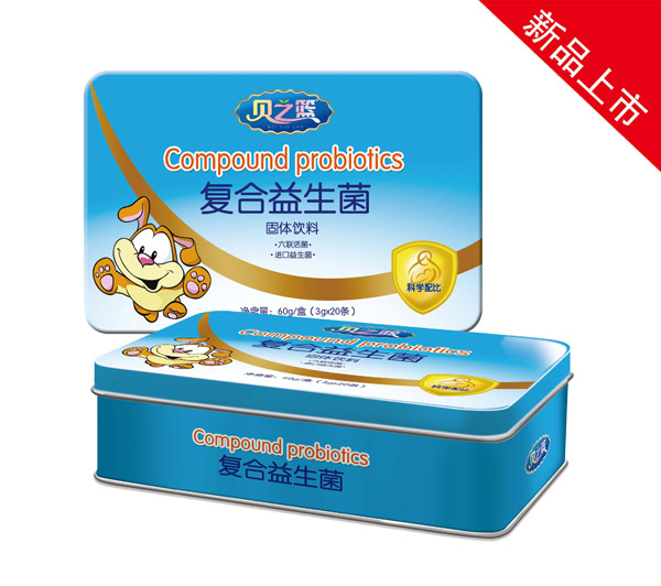 貝之籃復(fù)合益生菌固體飲料