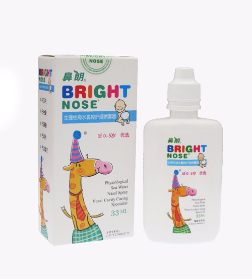 鼻朗生理性海水鼻腔護理噴霧器33ml.jpg 鼻朗生理性海水鼻腔護理噴霧器33ml.jpg