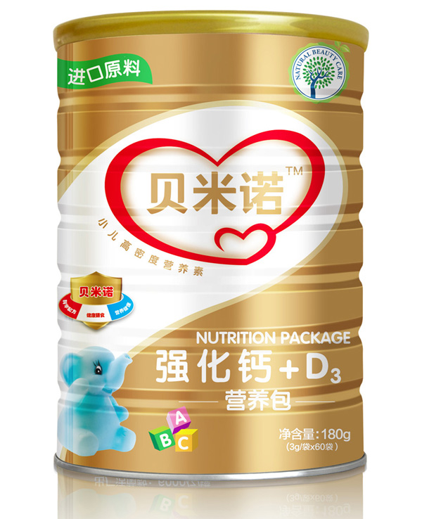  ؐ���Z��(qi��ng)���}+D3�I�B(y��ng)��