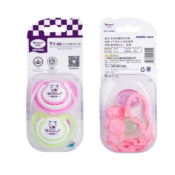 迪樂(lè)夢(mèng)帶鏈兩只裝安撫奶嘴.jpg 迪樂(lè)夢(mèng)帶鏈兩只裝安撫奶嘴.jpg