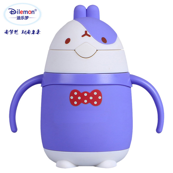 迪樂夢(mèng)水杯5906紫色.jpg 迪樂夢(mèng)水杯5906紫色.jpg