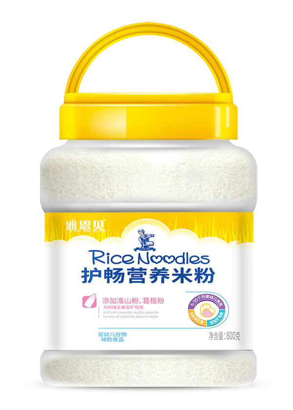 雅恩貝800克護(hù)暢營(yíng)養(yǎng)米粉.jpg 雅恩貝800克護(hù)暢營(yíng)養(yǎng)米粉.jpg