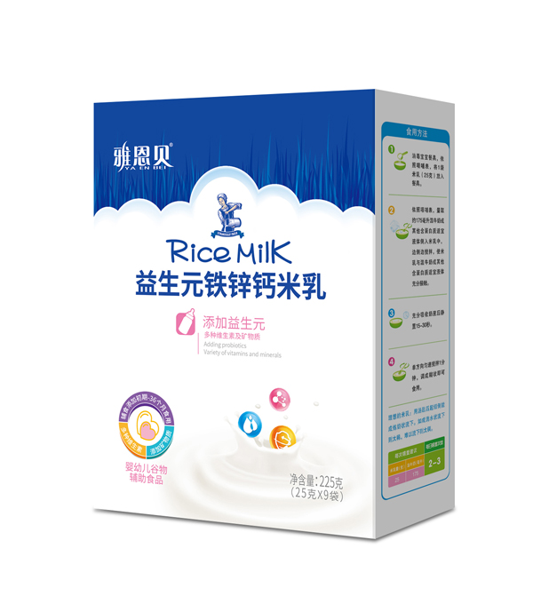 雅恩貝益生元鐵鋅鈣米乳 盒裝.jpg 雅恩貝益生元鐵鋅鈣米乳 盒裝.jpg