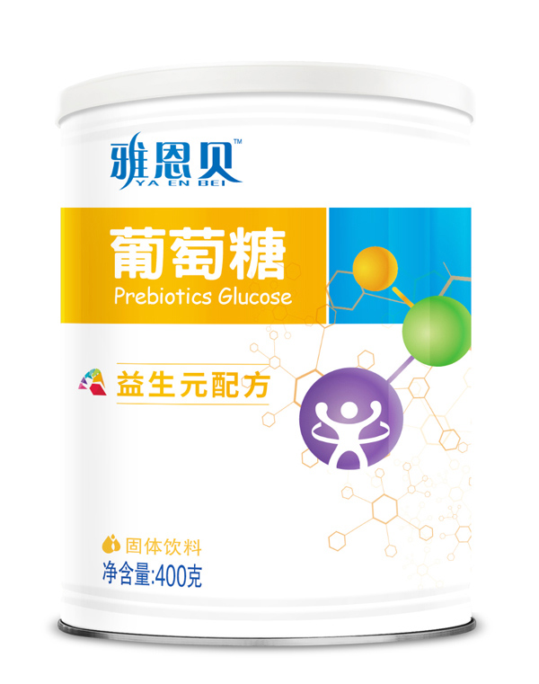 雅恩貝葡萄糖-益生元配方