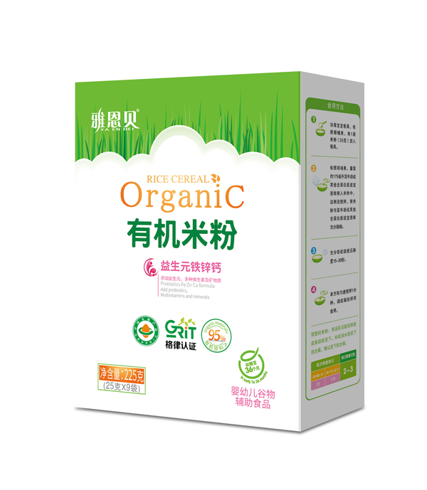 雅恩貝有機(jī)米粉-益生元鐵鋅鈣 盒裝