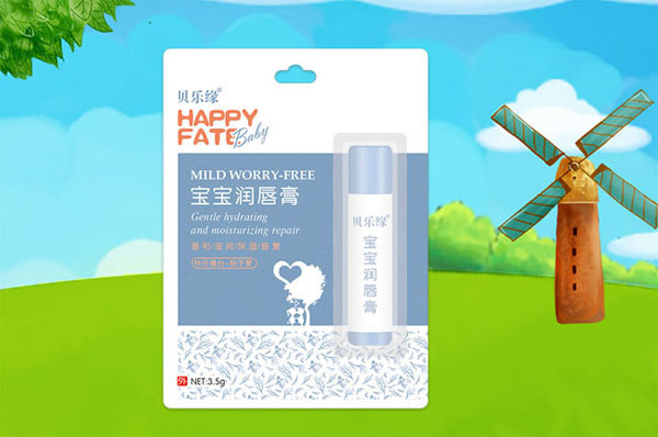 貝樂緣寶寶潤(rùn)唇膏.jpg 貝樂緣寶寶潤(rùn)唇膏.jpg