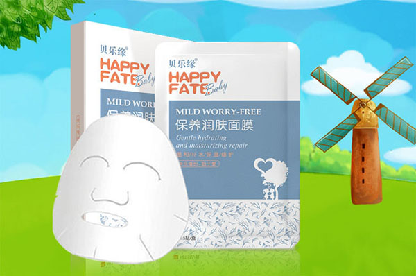 貝樂緣保養(yǎng)潤(rùn)膚面膜.jpg 貝樂緣保養(yǎng)潤(rùn)膚面膜.jpg