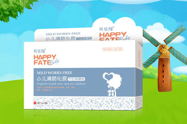 貝樂(lè)緣小兒清肺化痰保健貼.jpg 貝樂(lè)緣小兒清肺化痰保健貼.jpg