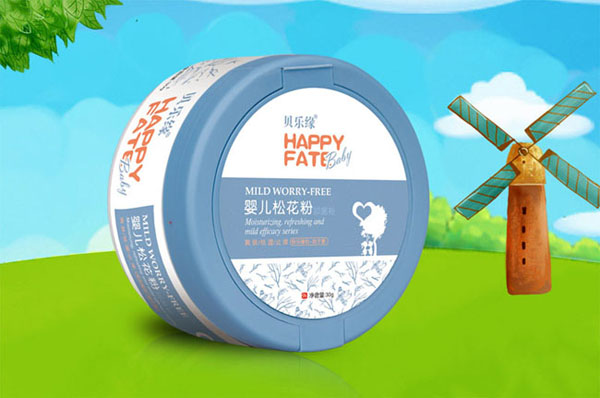 貝樂(lè)緣嬰兒松花粉.jpg 貝樂(lè)緣嬰兒松花粉.jpg