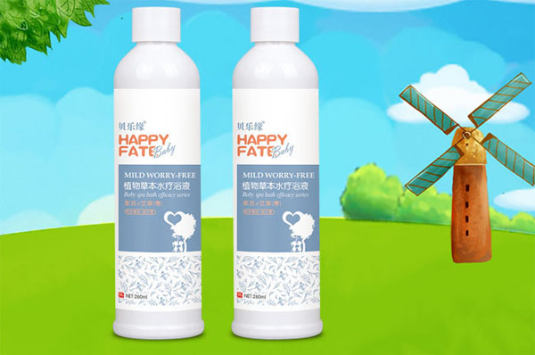 貝樂(lè)緣紫蘇+艾草水療液.jpg 貝樂(lè)緣紫蘇+艾草水療液.jpg