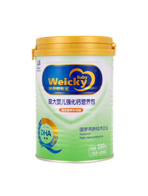 味奇嬰乳寶較大嬰兒強化鈣營養(yǎng)包200g(10gX20袋).jpg 味奇嬰乳寶較大嬰兒強化鈣營養(yǎng)包200g(10gX20袋).jpg