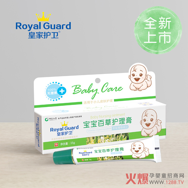 �ʼ��o�l(w��i)ܛ��  �o�̼����o�������w