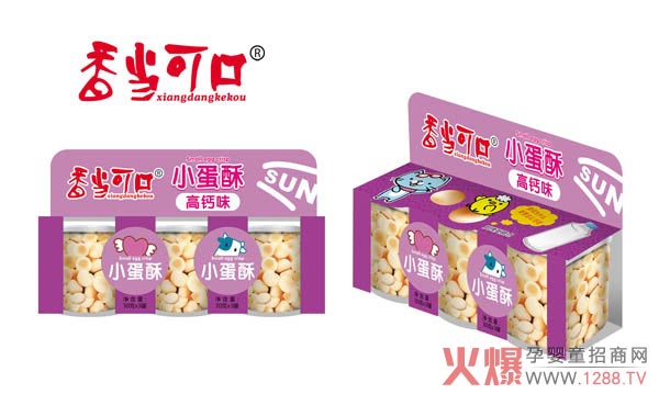 �㮔(d��ng)�ɿ�С���� �ٳԲ�������ʳ