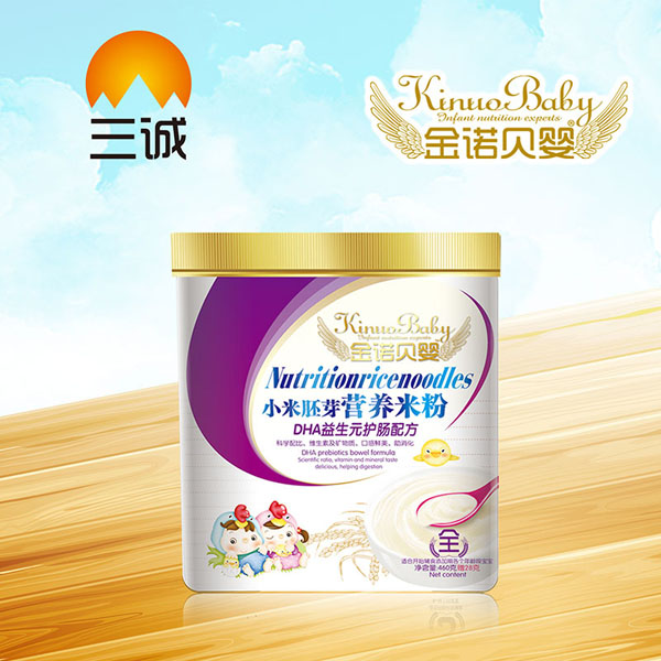 金諾貝嬰小米胚芽營養(yǎng)米粉-DHA益生元護暢配方桶裝.jpg 金諾貝嬰小米胚芽營養(yǎng)米粉-DHA益生元護暢配方桶裝.jpg
