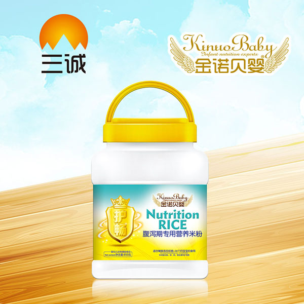 金諾貝嬰腹瀉期專用營(yíng)養(yǎng)米粉.jpg 金諾貝嬰腹瀉期專用營(yíng)養(yǎng)米粉.jpg