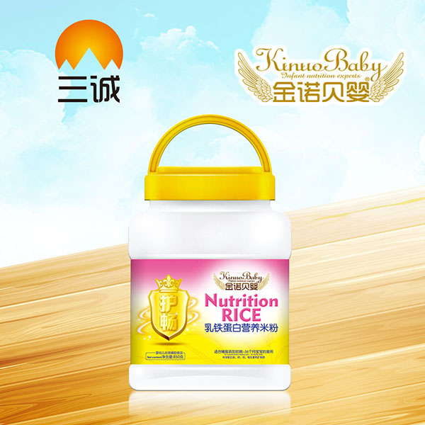 金諾貝嬰乳鐵蛋白營(yíng)養(yǎng)米粉.jpg 金諾貝嬰乳鐵蛋白營(yíng)養(yǎng)米粉.jpg