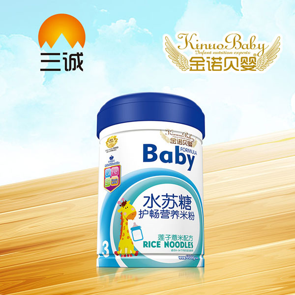 金諾貝嬰水蘇糖護暢營養(yǎng)米粉-蓮子薏米配方罐裝.jpg 金諾貝嬰水蘇糖護暢營養(yǎng)米粉-蓮子薏米配方罐裝.jpg