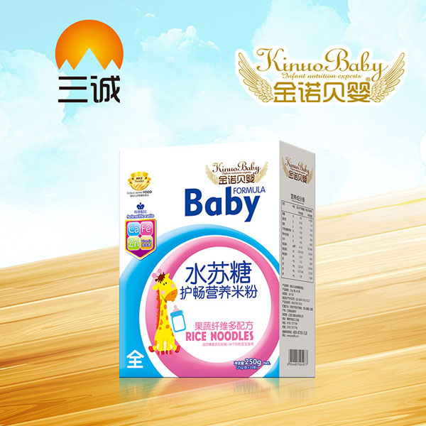 金諾貝嬰水蘇糖護(hù)暢營(yíng)養(yǎng)米粉-全果蔬纖維多配方盒裝.jpg 金諾貝嬰水蘇糖護(hù)暢營(yíng)養(yǎng)米粉-全果蔬纖維多配方盒裝.jpg