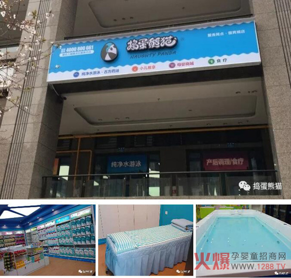 2019����ſ���v����؈�µ��_�I(y��)����