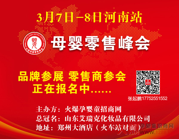 ƬƬ���ǐ�����������ه�������ۼ���ѝ������ԭ������ĸ�����۷������վ