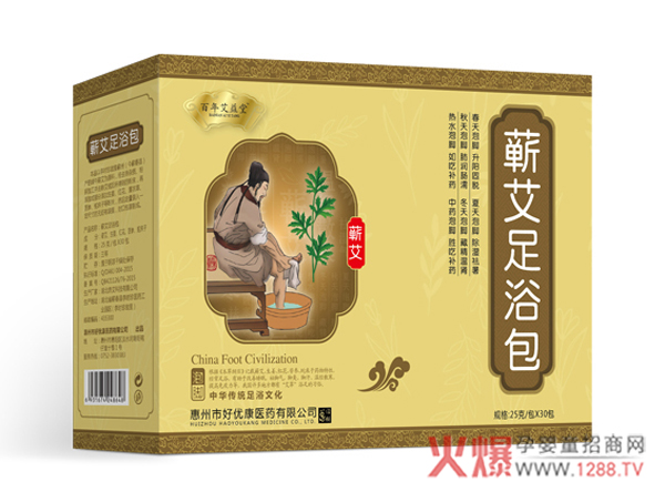 �ٲ��ĺ��𣬺����_���������갬�����I����ԡ���齡�����o(h��)��