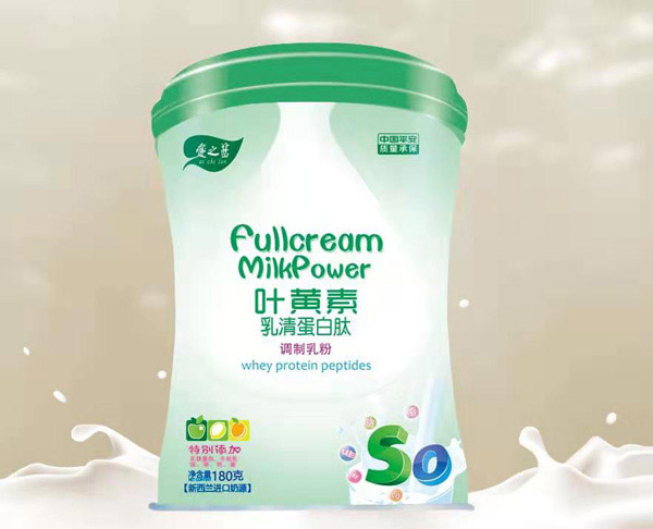 愛之藍葉黃素乳清蛋白肽調(diào)制乳粉.jpg 愛之藍葉黃素乳清蛋白肽調(diào)制乳粉.jpg