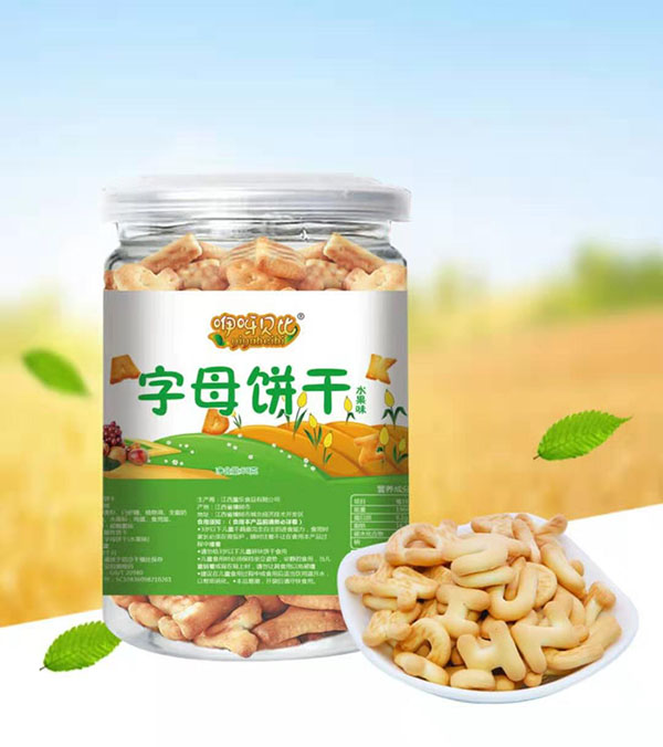 咿呀貝比字母餅干水果味.jpg 咿呀貝比字母餅干水果味.jpg