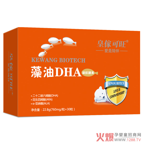 �ʂ�������DHA�ж���Ҫ����o��Ҍ�ؐ�a(b��)���ˆ���