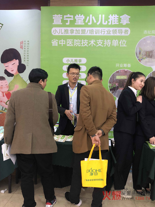 ĸ�����۷������վ���_Ļ�����挎��С��������λ�ȫ����