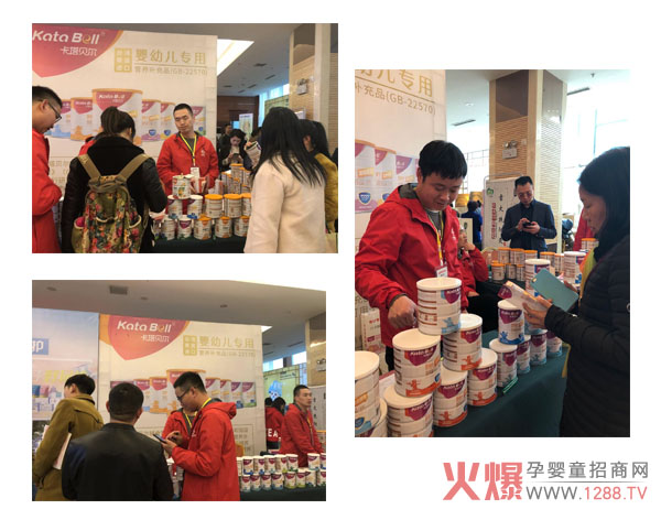 ����ؐ���I(y��ng)�B(y��ng)Ʒĸ�����۷��(hu��)����վչ�L(f��ng)�����߶�Ʒ�|(zh��)���J(r��n)�ɣ���ȫ��(ch��ng)