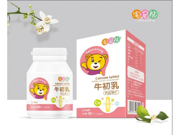 淘尼熊牛初乳鈣咀嚼片.jpg 淘尼熊牛初乳鈣咀嚼片.jpg