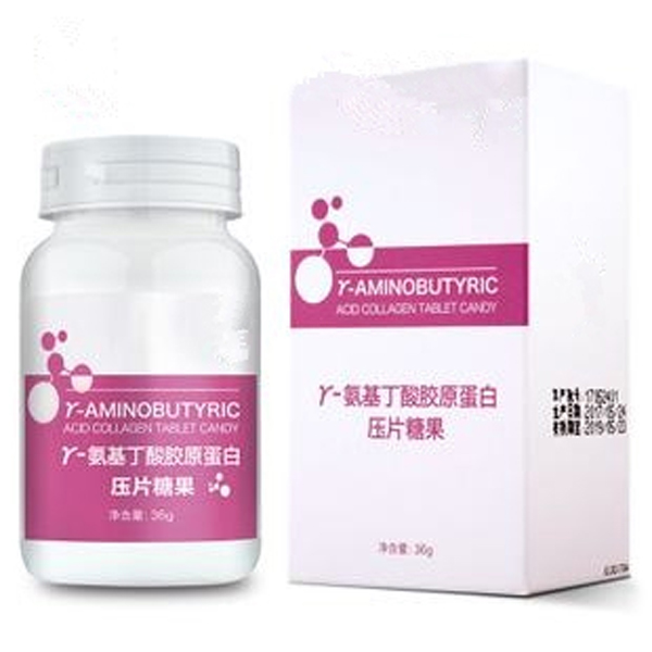 Y-氨基丁酸膠原蛋白壓片糖果.jpg Y-氨基丁酸膠原蛋白壓片糖果.jpg