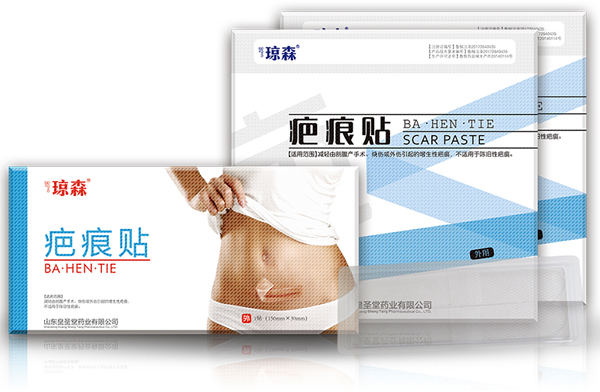 瓊森疤痕貼系列.jpg 瓊森疤痕貼系列.jpg