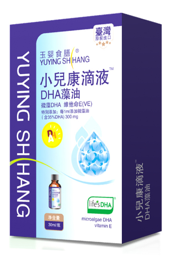 �_(t��i)�����ʳ��С������Һ DHA���� ���b.jpg
