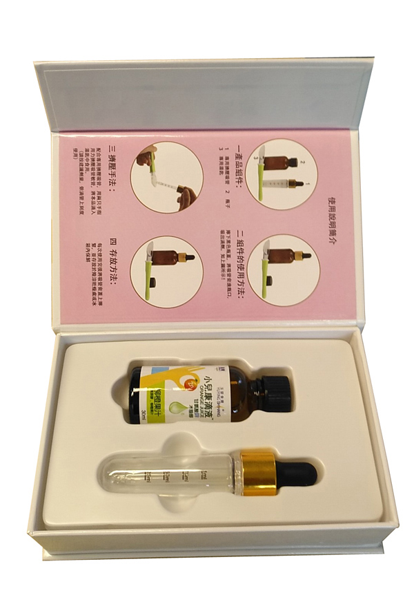 臺(tái)灣玉嬰食膳小兒康滴液 甘氨酸鋅(內(nèi)部).jpg 臺(tái)灣玉嬰食膳小兒康滴液 甘氨酸鋅(內(nèi)部).jpg