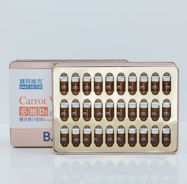 寶貝維克多維D3復(fù)合果汁飲料.jpg 寶貝維克多維D3復(fù)合果汁飲料.jpg