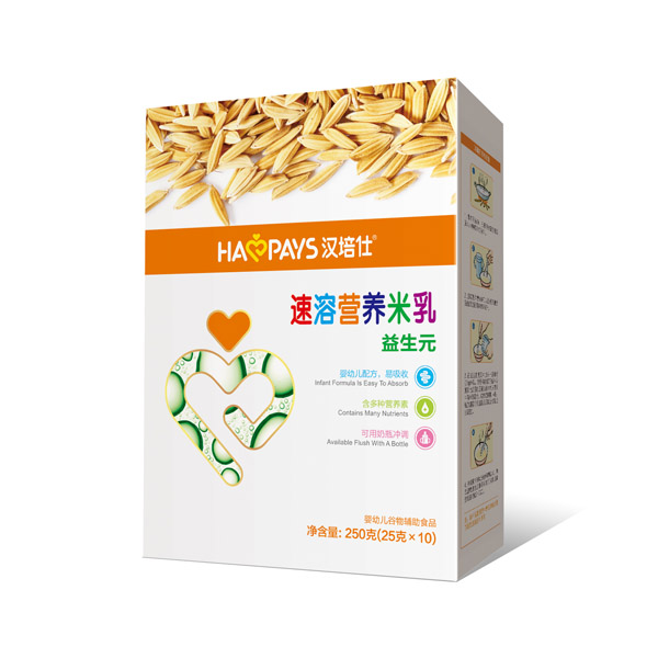 漢培仕速溶營(yíng)養(yǎng)米乳復(fù)合益生元盒裝