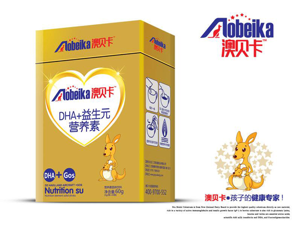 ��ؐ��DHA+����Ԫ�I�B(y��ng)��