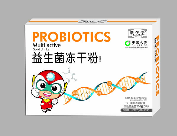 明優(yōu)堂益生菌凍干粉16條