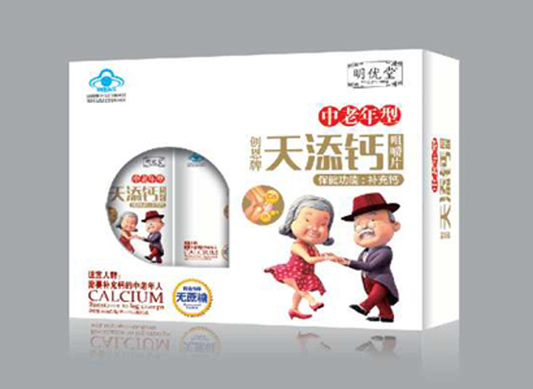 明優(yōu)堂天添鈣咀嚼片 中老年型 雙瓶鈣