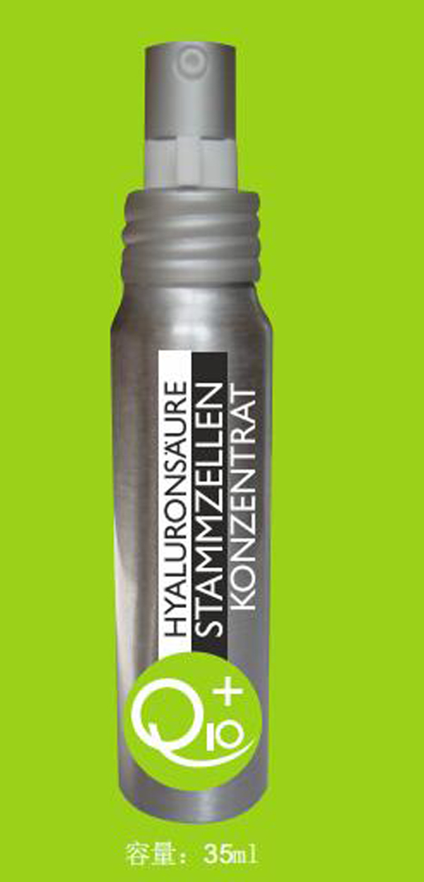 UNIQ10UE®干細胞精華乳