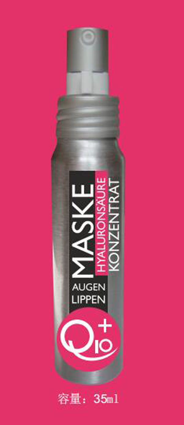 UNIQ10UE®眼 唇膏