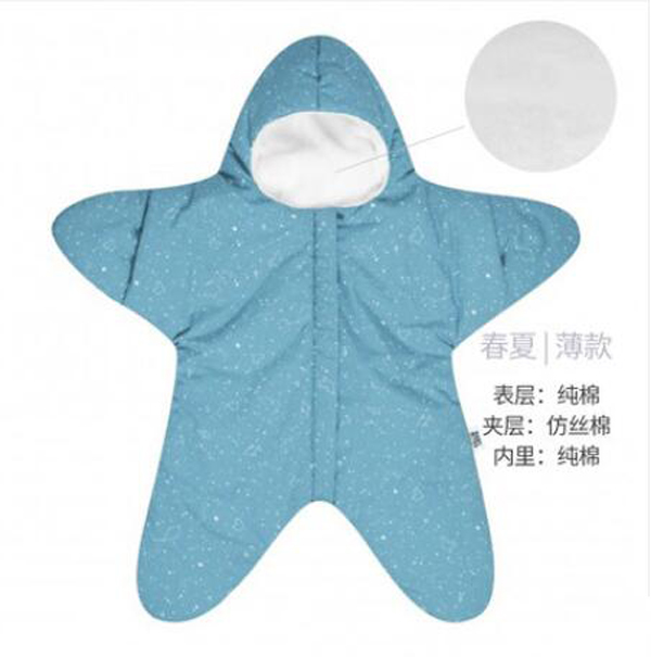 西班牙baby bites 嬰兒小海星睡袋 藍(lán)綠色春夏薄款