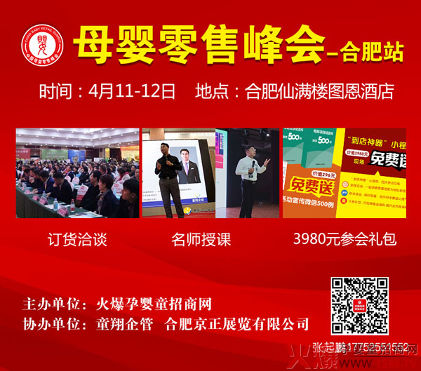 ʢ������(zh��n)��������ؐķ��������ĸ�����۷���Ϸ�վ��9�󱬿�΄���(qi��ng)��������