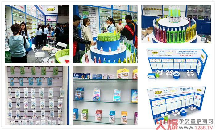 �������I(y��)�y����Ʒ��(li��n)������(zh��n)��������ˎ�������˚�𱬣�����(y��u)�o��Ʒ��ӆ؛����