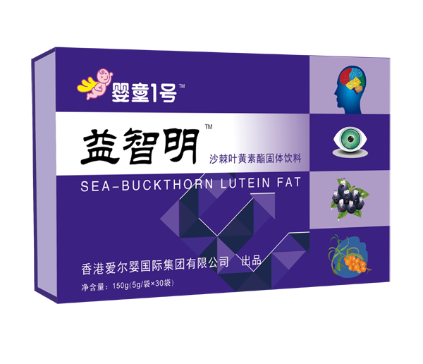 嬰童1號益智明沙棘葉黃素脂固體飲料.png 嬰童1號益智明沙棘葉黃素脂固體飲料.png